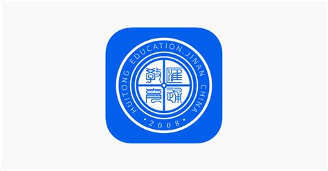 济南培训消防设施操作员中级证报考条件