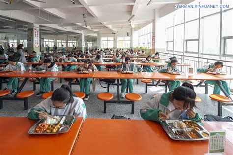 银川SAT培训学校