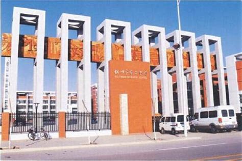 银川雅思培训学校哪家好