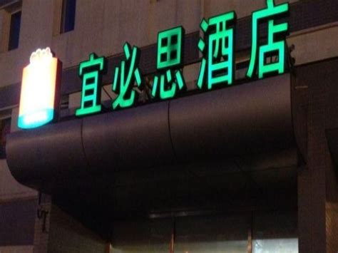 沈阳铁西日语培训班、入门到精通