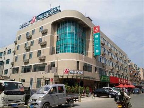 沈阳苏家屯日语能力考培训、0-N1