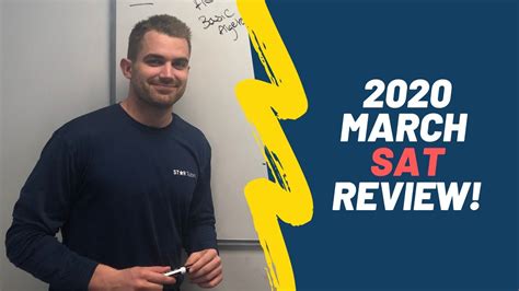 上海SAT考试辅导班、SAT数学综合备考冲刺