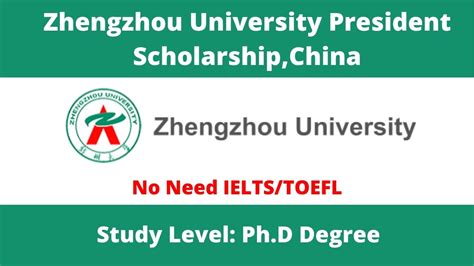 郑州影视后期培训学校