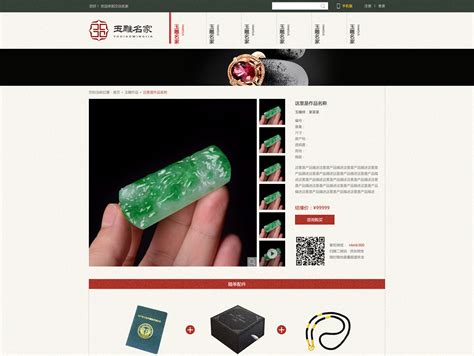 昆明Web前端培训，毕业设计加就业指导
