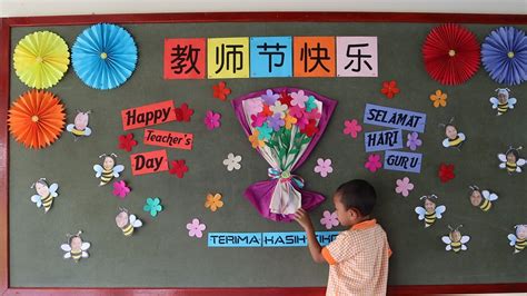 上海国家幼师笔试冲刺班