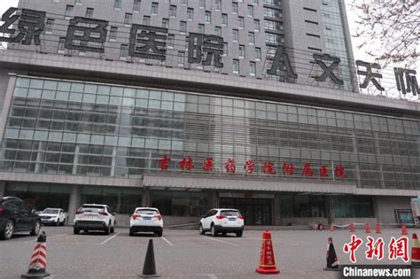 吉林市执业医师培训 精品精讲培训