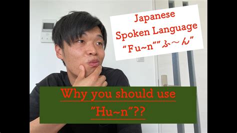日语生活口语一对一
