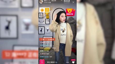上海哪里有淘宝直播培训