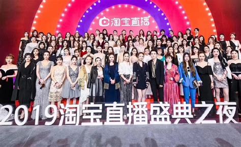 上海哪里有淘宝直播培训课程