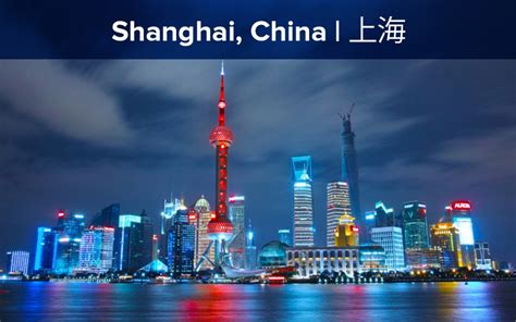 上海哪里有在线直播培训