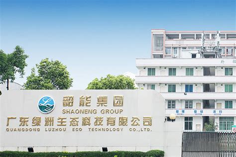 泸州一级建造师培训 建设工程法律解析
