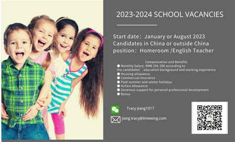 宁波教师资格证培训 备考小妙招有哪些？