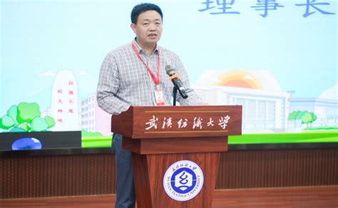 湖北会计培训、CPA注册会计师培训课程