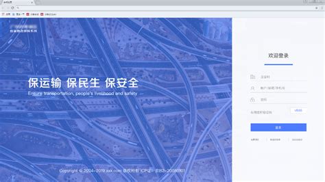 湖北会计培训、湖北仁和会计-六大管理课