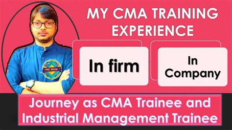 湖北会计培训、CMA中文面授精品课程