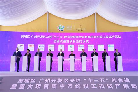 广州黄埔一级建造师培训、优路教育