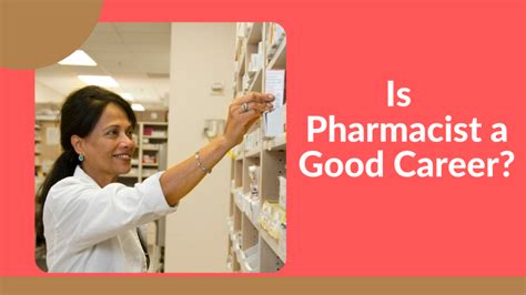 广州培训执业中药师哪家好、执业药师考试报名条件