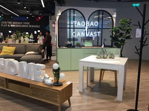 上海淘宝开店培训
