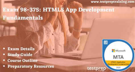 上海HTML5技术培训