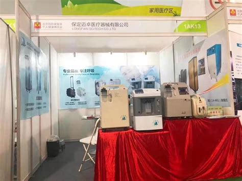 北京社交行为障碍康复课程