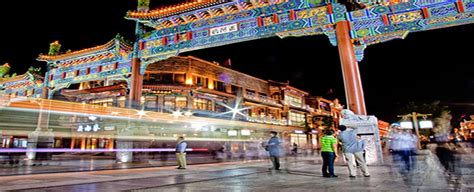 北京学习障碍康复课程