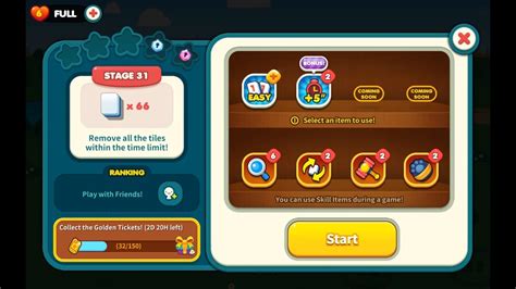 上海一级建造师培训，超值优学班-（全科）市政公用工程