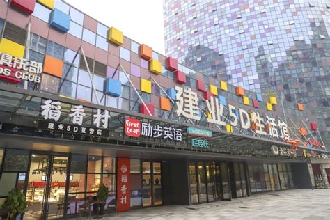 郑州一级建造师培训学校