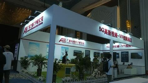 青岛影视后期培训 影视特效培训班-汇众教育