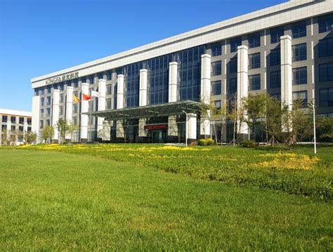 天津高级会计学习班