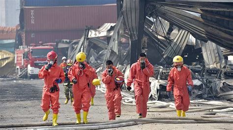 天津注册会计师学习班