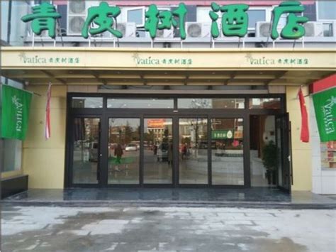 徐州新沂商务日语培训、外教授课