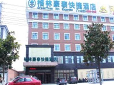 徐州邳州日语培训班、零基础兴趣班