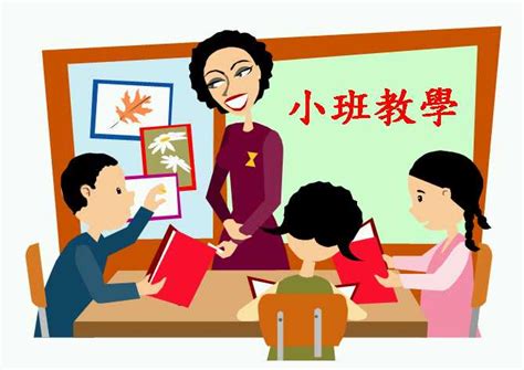 福州青少年英语培训班、小班教学专属辅导