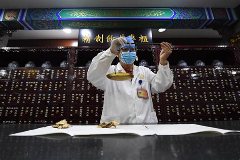 北京执业药师培训_点亮你的精彩人生