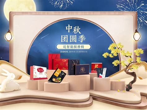 济南Web前端培训，毕业设计加就业指导