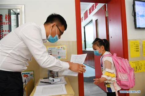 长春雅思培训学校