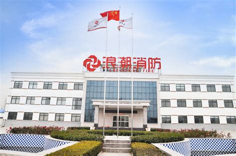 洛阳二级消防工程师 案例分析，综合能力分析