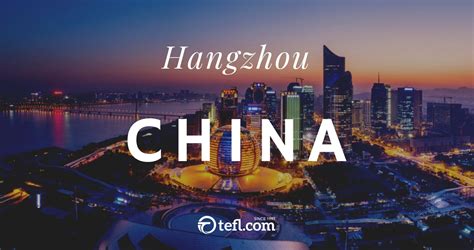 杭州德语培训 德语商务班