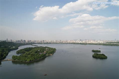 杭州德语培训 欧标C1直达班