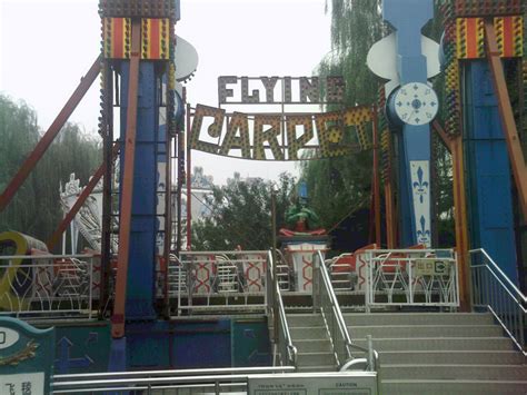 北京石景山初级会计职称培训、仁和会计