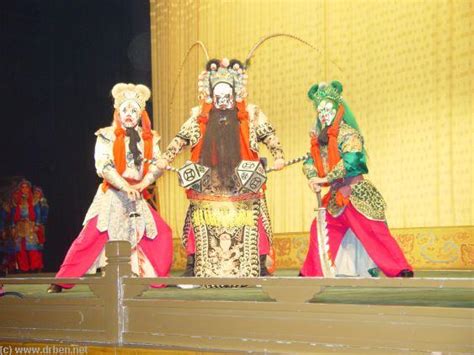 北京宣武财务会计培训、仁和会计