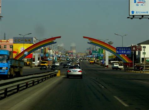 北京燕郊注册会计师培训、仁和会计