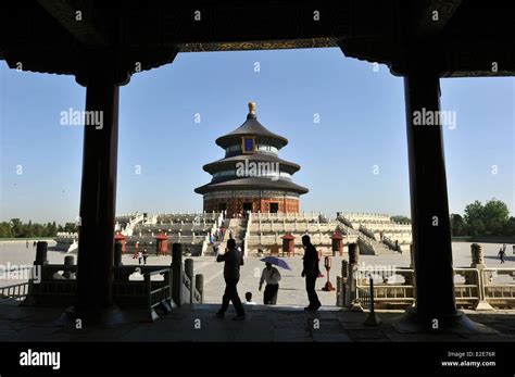 北京崇文会计入门培训、仁和会计