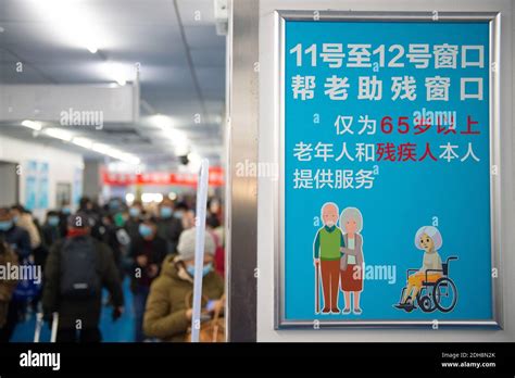 北京宣武高级会计职称培训、仁和会计