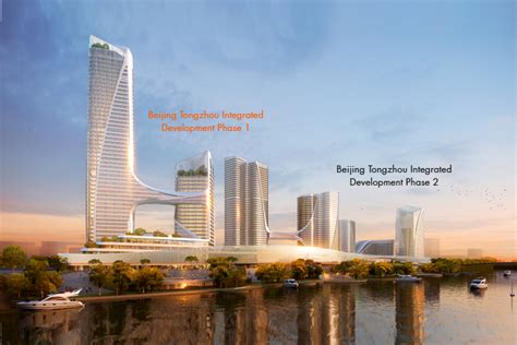 北京通州中级会计职称培训、仁和会计