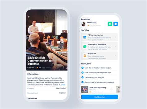 上海UI设计培训课程