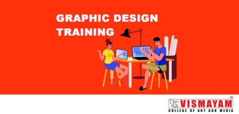 南汇平面设计培训班- 天琥教育