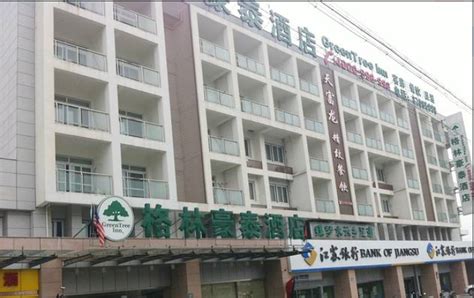 扬州广陵日语能力考培训、0-N1