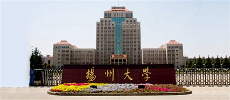 扬州广陵商务日语培训、外教授课