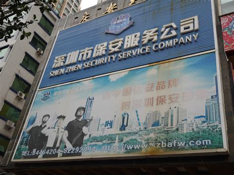 深圳安全VR/AR信息安全培训，毕业设计加就业指导